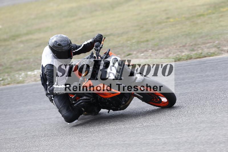 /32 03.08.2026  TIMMOT ADR/Gruppe C/222